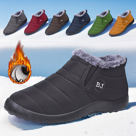 Super Cozy Winter Footwear - Slip-Resistant Thick Bottom, Snow Footwear with Arctic-Level Insulation, Low Heel, Round Toe, Easy Solid Color Design for Outdoor Trekking, Faux Cover, PU Bottom, Fabric Interior, Trekking Boot