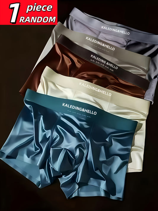 A Pack of Men'S Underwear, Comfortable for, Athletic Style for Teenagers, Men'S Boxers, Soft And Breathable, to The Touch, Men'S Shorts